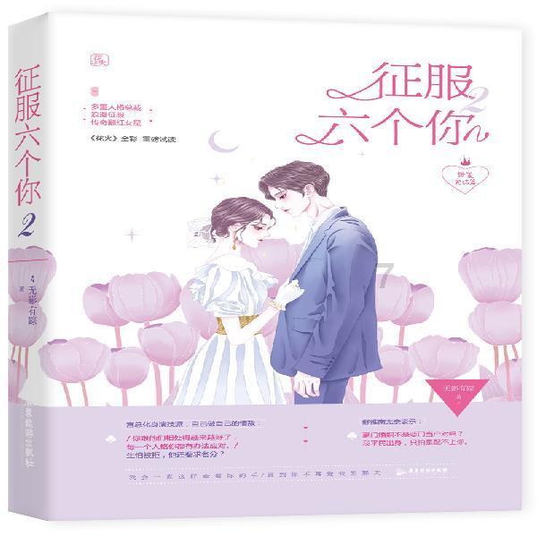 报“暗号”就能免费用餐，杭州这家重庆面馆是认真的！